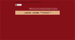 Desktop Screenshot of desfrutte.com.br